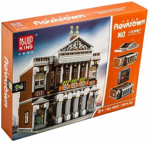 Конструктор Mould King 16032 Концертный зал с подсветкой из 2875 деталей, серии Architecture, Дома и Здания