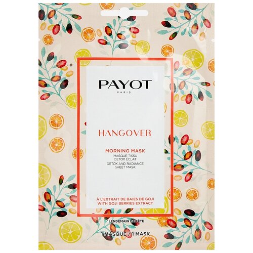 Payot тканевая маска Morning Masks Hangover с детокс-эффектом, 19 мл