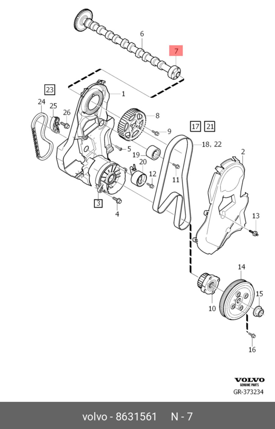 Сальник Р. в. volvo C30/S40/S60/S80/Xc60/Xc70/Xc90 01- Р/В 2.0/2.4 (VOLVO 8631561)