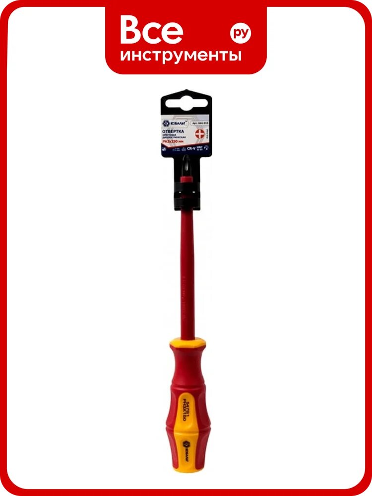 Отвертка диэлектрическая Ultra Grip PH-3 х 150 мм CR-V кобальт 646-515