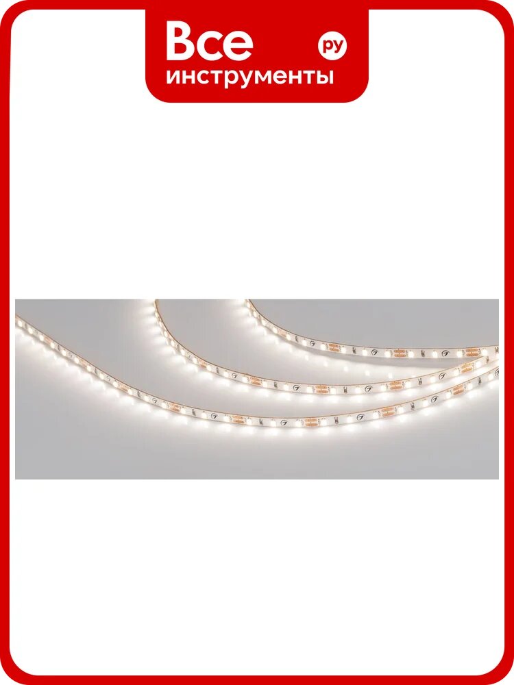 Светодиодная лента Arlight MICROLED-M120-3.5mm 12V Day5000 3 м 033117