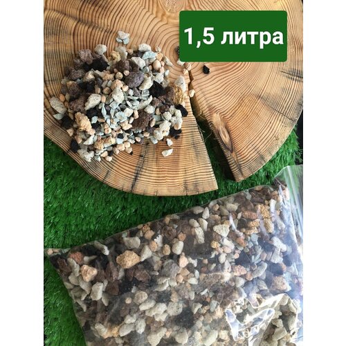 Минеральный грунт для растений с умеренным поливом(Драцена, Замиокулькас, Фикус) 1,5л