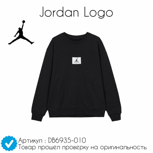 Свитшот Jordan Jordan Logo, размер XL, белый, черный