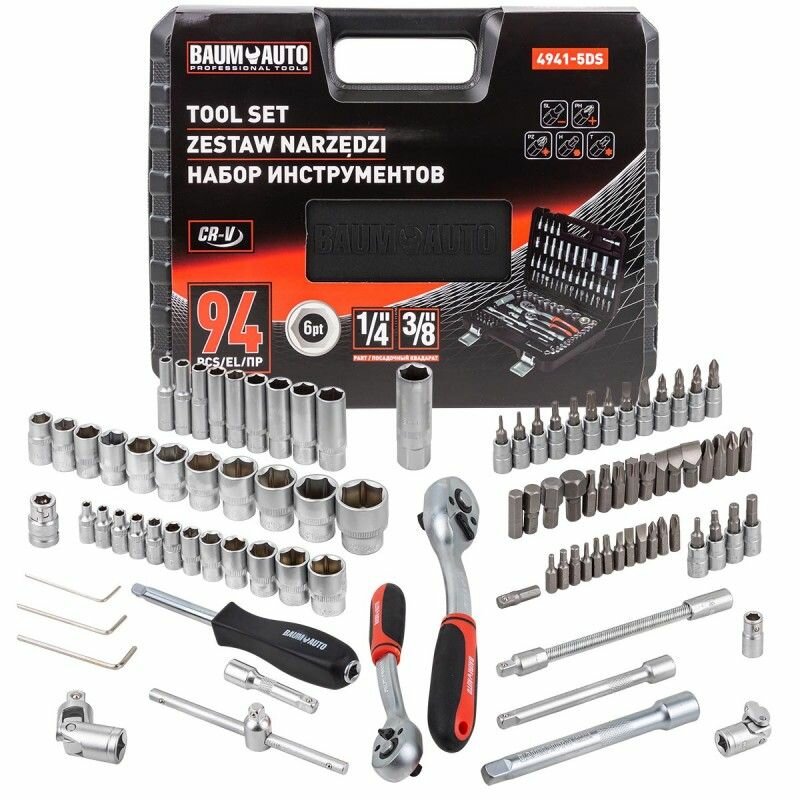 фото Набор инструментов 94пр. 1/4', 3/8'(6гр.) Baum Auto BM-4941-5DS