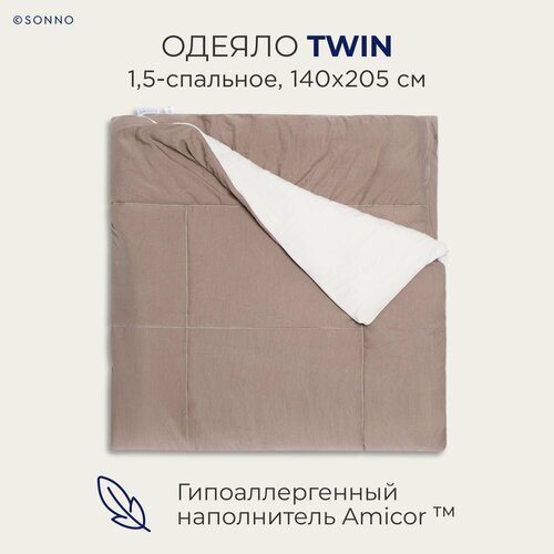 Гипоаллергенное одеяло SONNO TWIN 1,5-спальное, 140х205 см, цвет Бежевый/Мокко