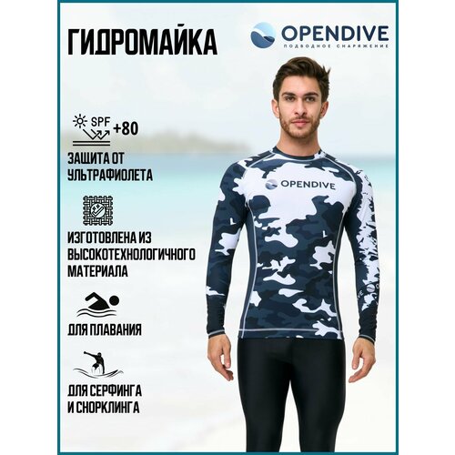 Гидромайка T-Flex OpenDive UPF50 с длинным рукавом мужская размер XXL