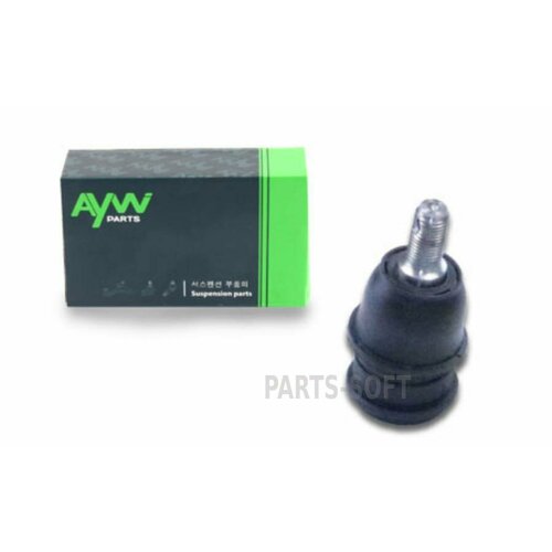 AYWIPARTS AW1320271LR Шаровая опора