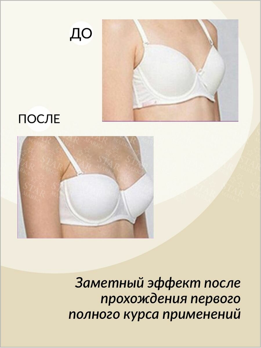 Леонора, порно актриса