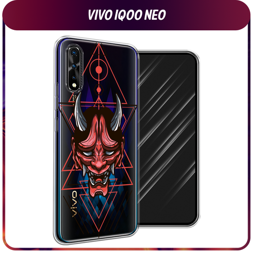 Силиконовый чехол на Vivo iQOO Neo/V17 Neo / Виво iQOO Neo/V17 Neo Hanya Oni mask, прозрачный чехол книжка mypads для vivo iqoo neo v17 neo виво iqoo neo v17 neo телячья кожа закрывающаяся на магнит черный