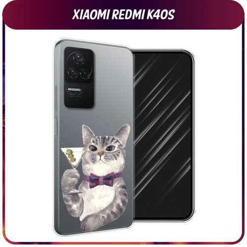 Силиконовый чехол на Xiaomi Poco F4/Redmi K40S / Сяоми Редми K40S Кот джентльмен, прозрачный