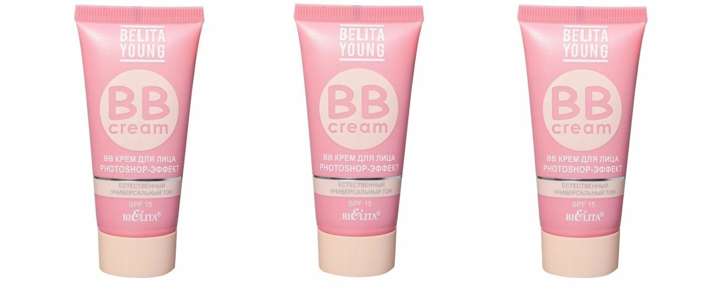 Белита Крем для лица Young BB, SPF 15, 30 мл, 3 шт