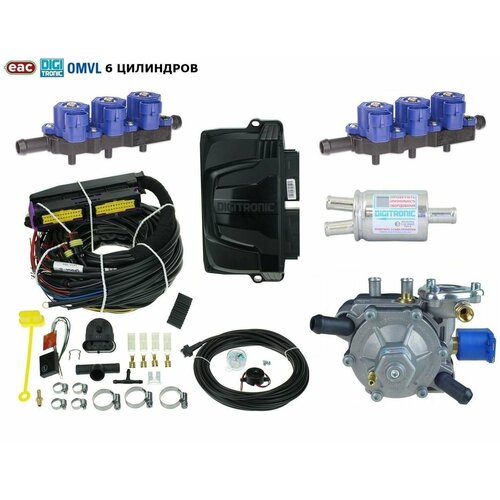 Комплект (миникит) ГБО DIGITRONIC iQ 3D (AT13 XP, OMVL Gemini) до 375 л. с. 6 цилиндров (оригинал)