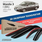 Дефлекторы окон Voron Glass серия Corsar для Mazda 3 I BK 2003-2008 /седан накладные 4 шт.