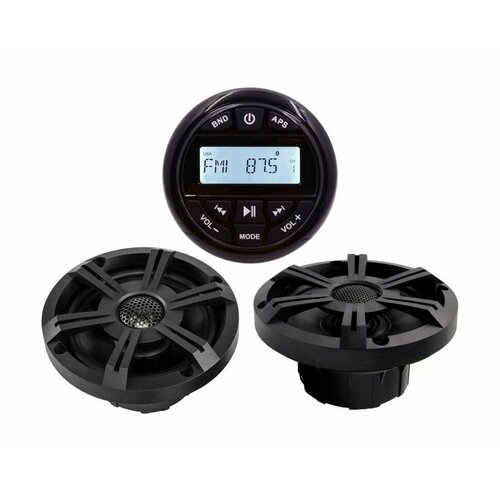 Морская акустика Marine Rocket MRH-833 комплект 2B 44030₽