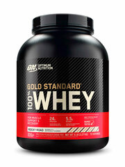 Протеин для спорсменов Optimum Nutrition Gold Standard 100% Whey 5 lb Rocky Road