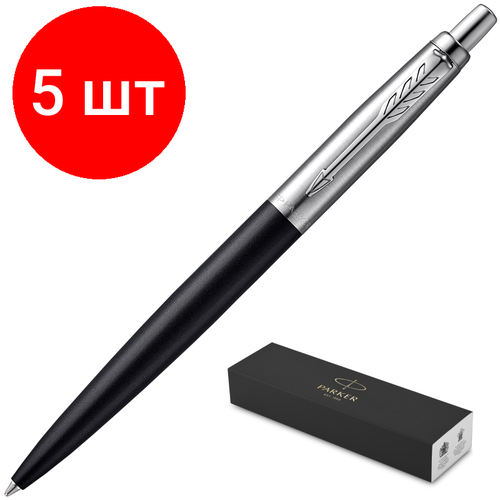 parker ручка шариковая jotter core k63 m 1 мм cиний цвет чернил 1 шт Комплект 5 штук, Ручка шариковая PARKER Jotter XL Matte Black M BL BP GB, синий, 2068358