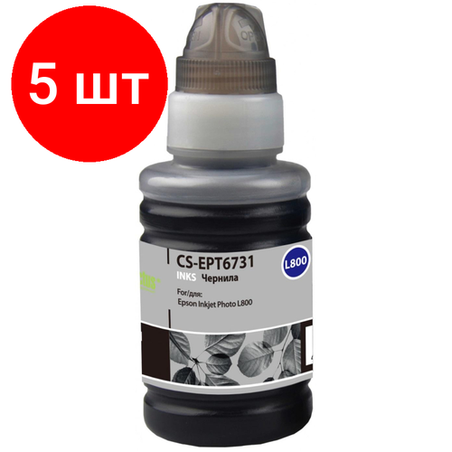 Комплект 5 штук, Чернила Cactus CS-EPT6731 T6731 чер. 100мл для Epson L800/L810/L850/L1800 чернила cactus cs ept6731 250 для epson l800 epson l810 epson l850 epson l1800 черный 250 г 250 мл 1 цвет