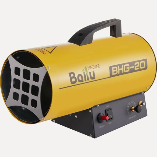 Изображение товара Газовая тепловая пушка Ballu BHG-20 НС-1011966