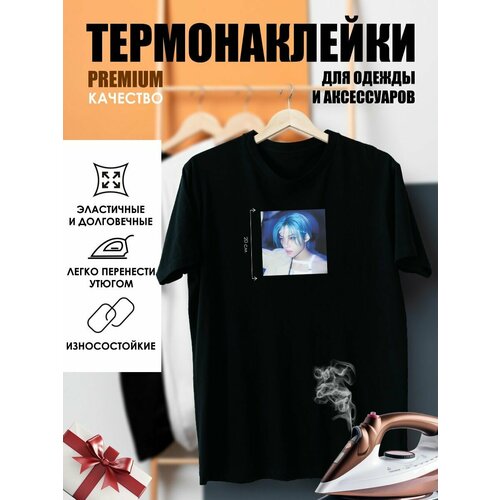 Термонаклейка на одежду Стрей Кидс Феликс 348₽