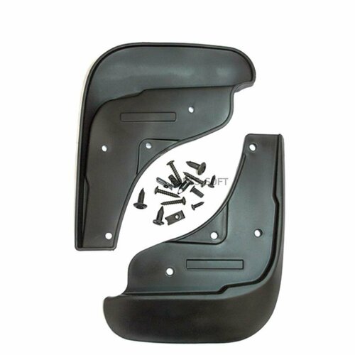 RUEI RU8307289Z2 брызговики перние компект - 2 MAZDA CX-5 12-Н В 7410₽