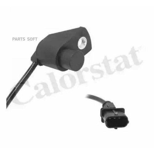 VERNET CS0068 Датчик поожения ваа 12050₽