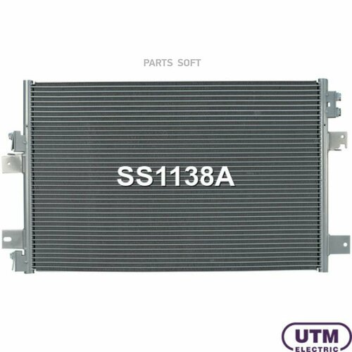 UTM SS1138A Радиатор кондиционера 11560₽