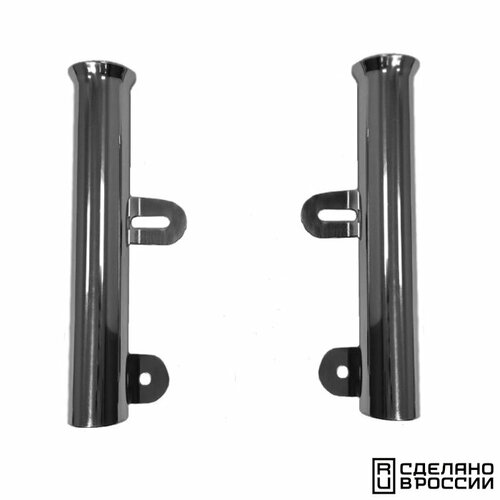 Держатель спиннинга крепление к транцу НЛ 2 шт в комплекте 3367₽