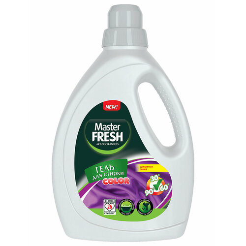 Гель для стирки Master Fresh color для цветных тканей 1,3л