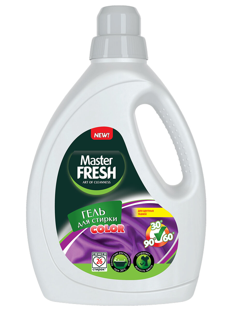 Гель для стирки Master Fresh color для цветных тканей 1,3л