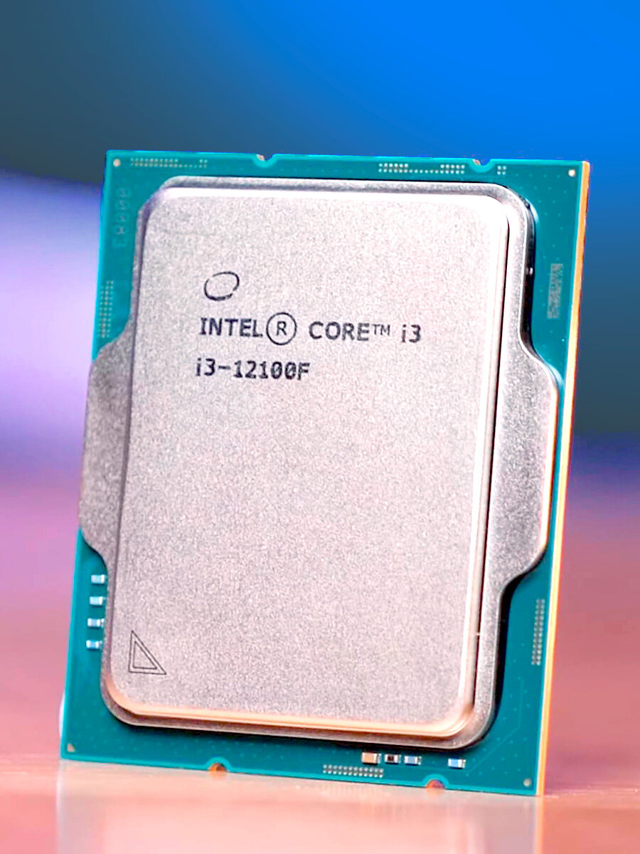 Процессор Intel Core i3-12100F LGA1700, 4 x 3300 МГц, OEM
