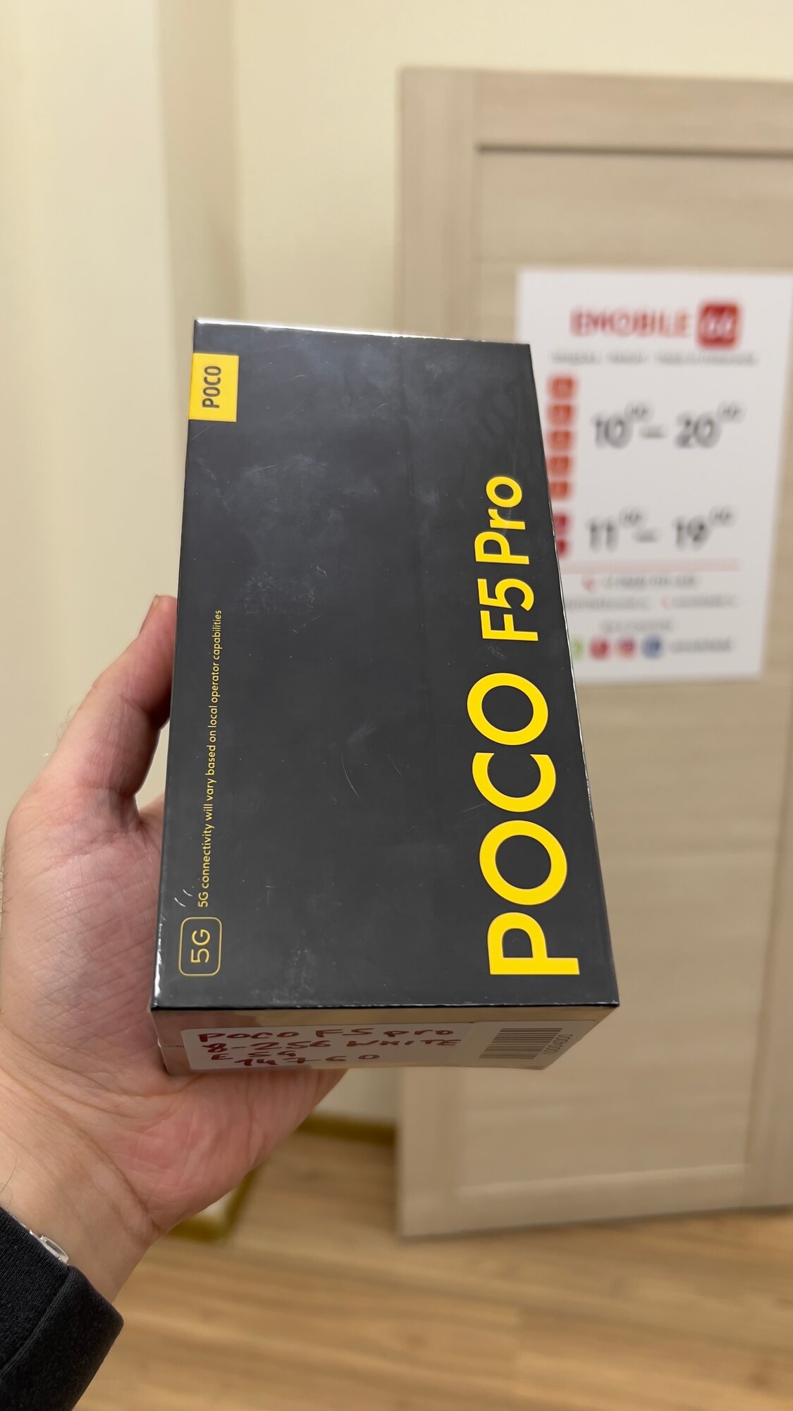 Смартфон Xiaomi POCO F5 Pro 12/256 ГБ RU, Dual nano SIM, черный