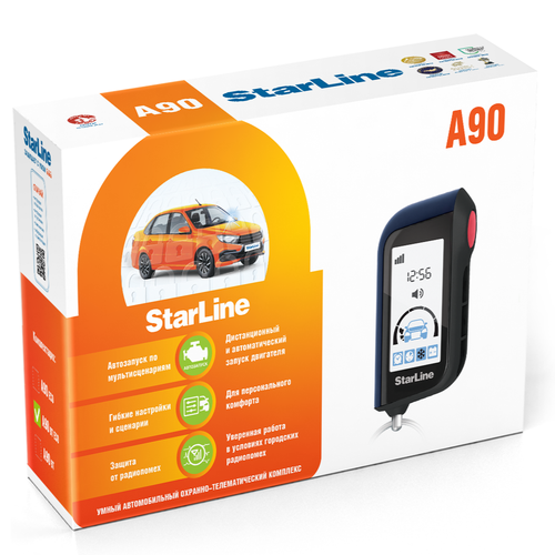Автосигнализация StarLine A90 BT ECO 10250₽