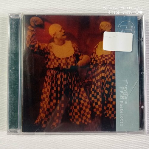 Компакт- диск TU –TU(Trey Gunn/Pat Mastelotto) CD, Russia