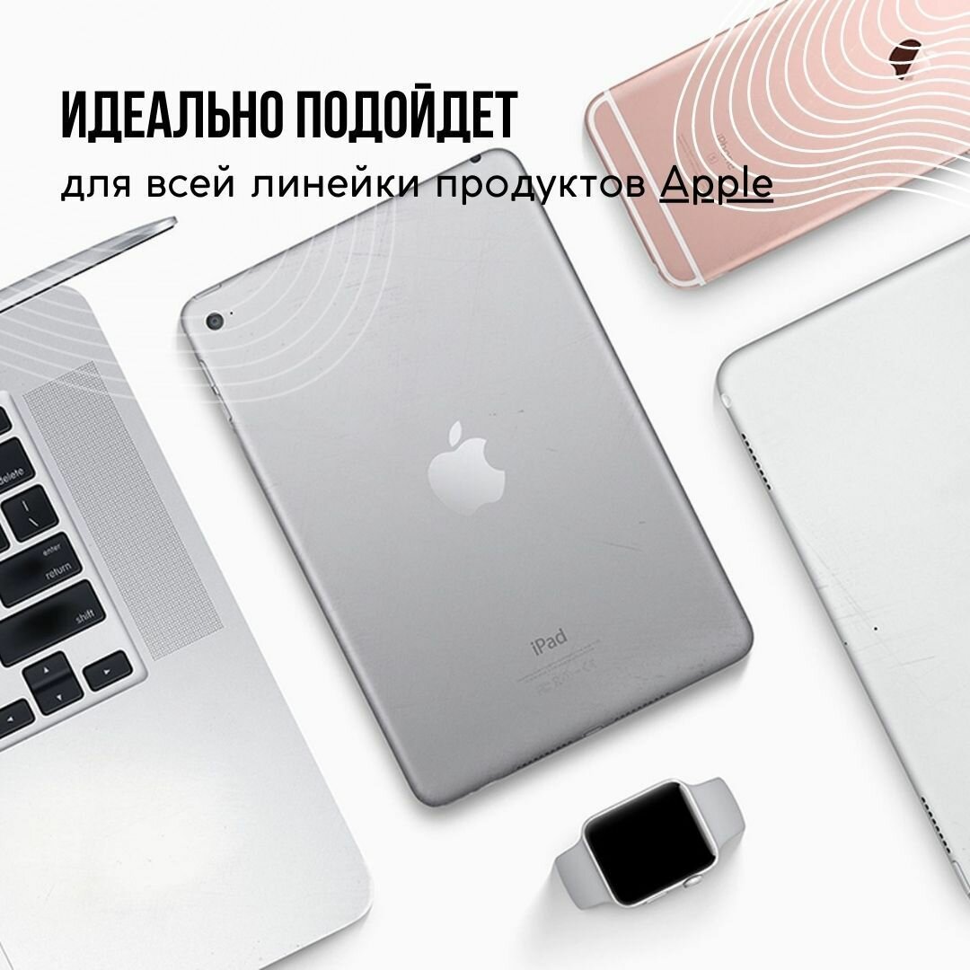 Сетевое зарядное устройство APPLE , USB, белый - фото №20