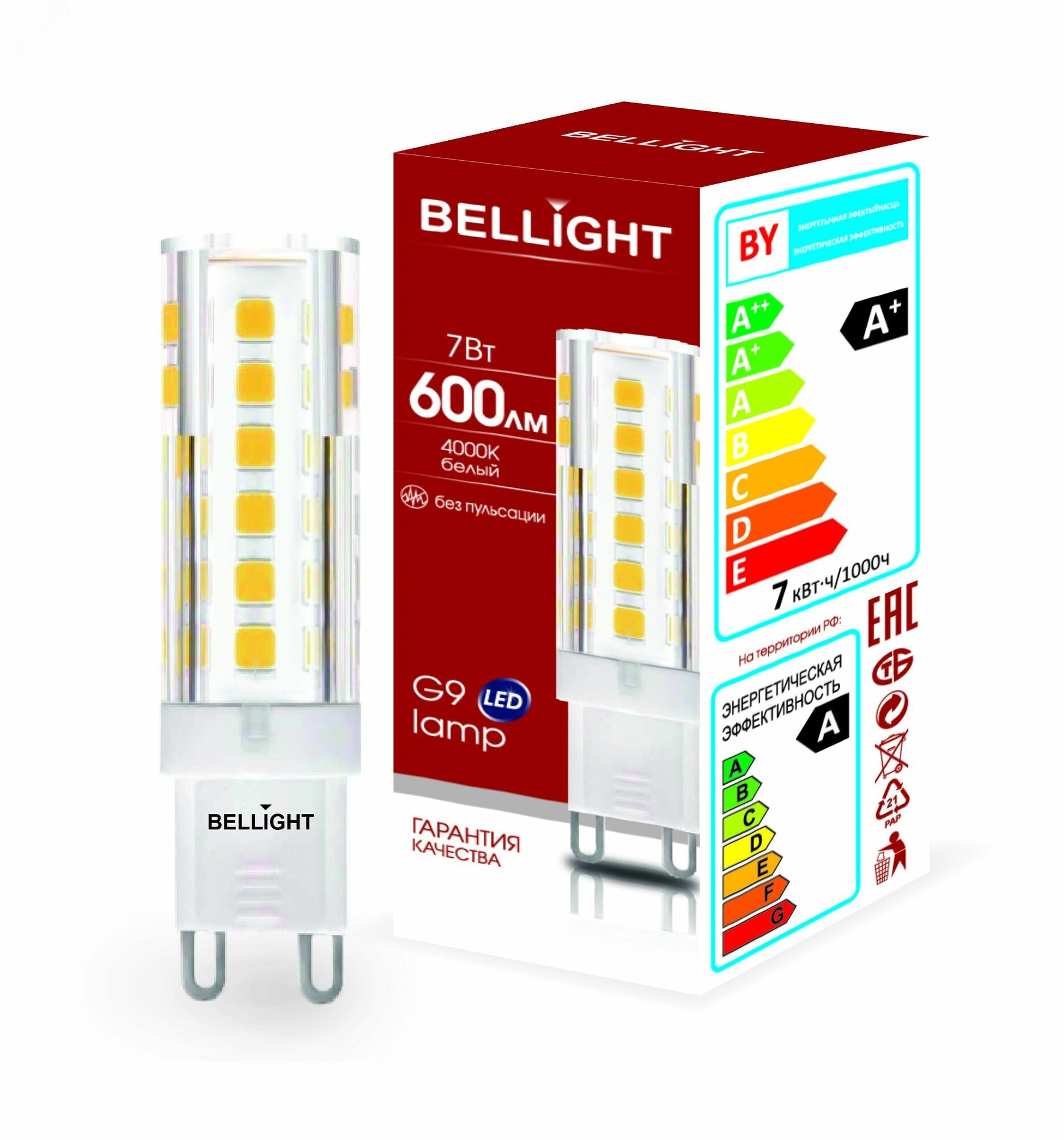 Лампа светодиодная Bellight G9 220-240 В 7 Вт капсула матовая 600 лм нейтральный белый свет - фото №3