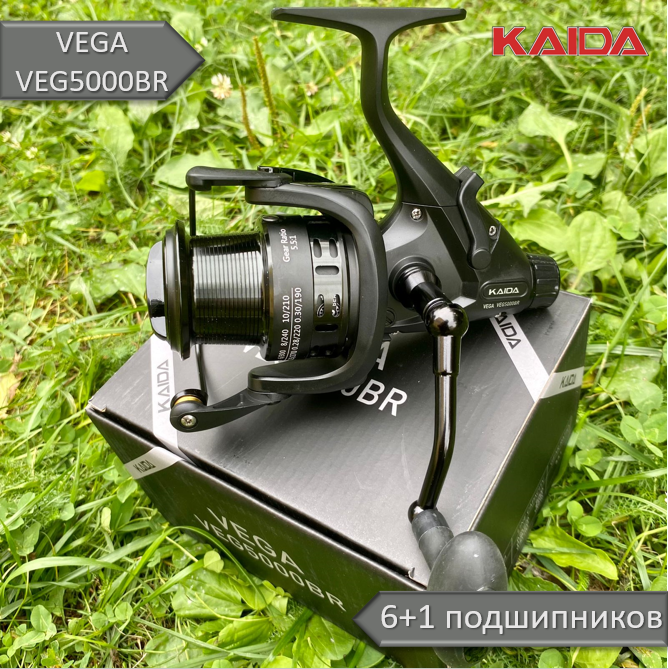 Катушка KAIDA VEGA VEG5000BR