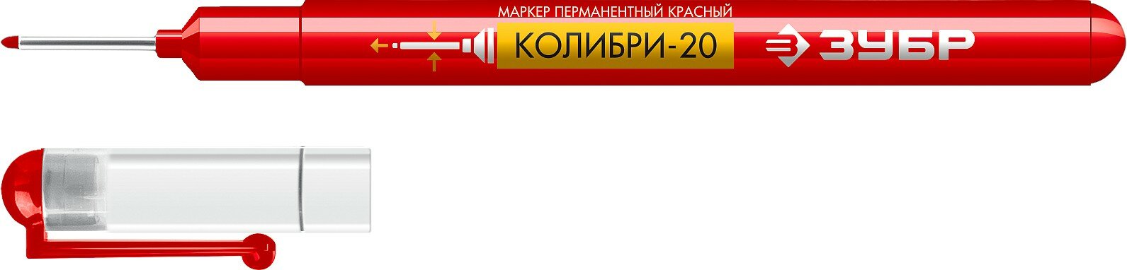 ЗУБР КОЛИБРИ-20 0,7 мм, красный, Перманентный маркер для отверстий, профессионал (06328-3)