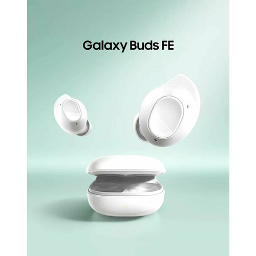 Беспроводные наушники Galaxy Buds FE Белые 3890₽