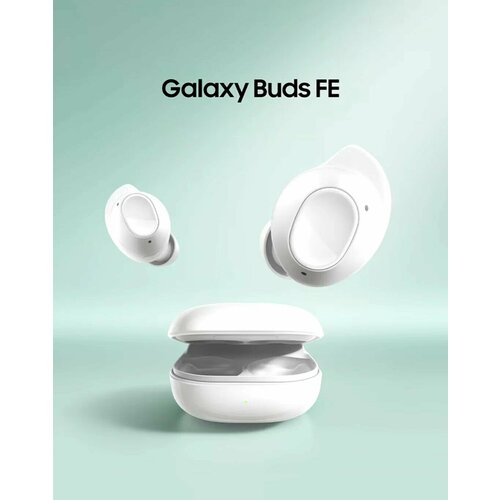 Беспроводные наушники Galaxy Buds FE Белые