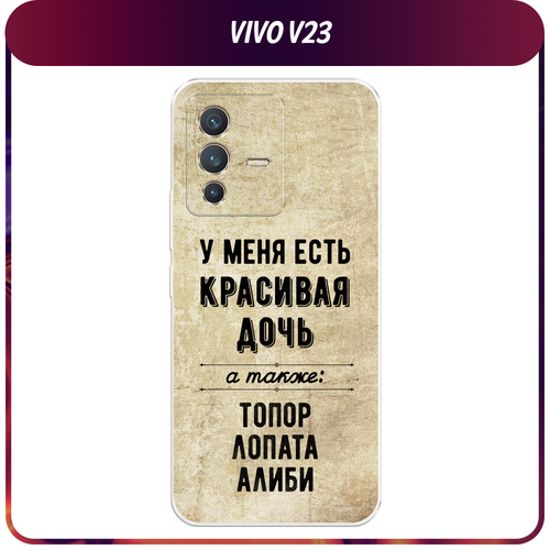 коричневый, бежевый, черный