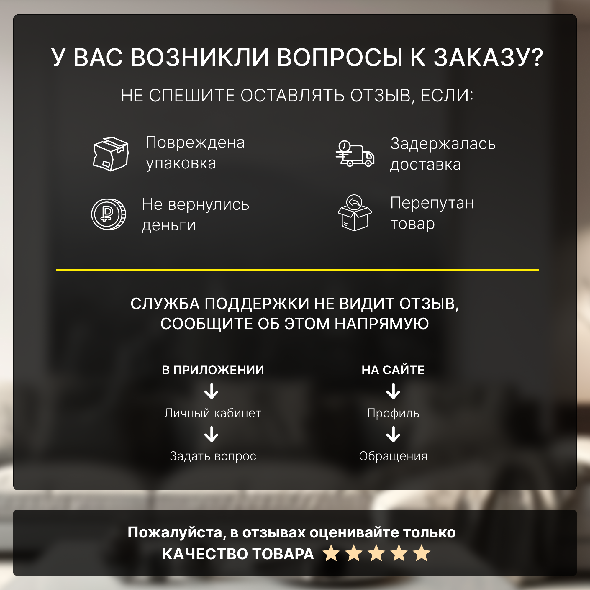 Citilux Монтана CL117315 Бра с выключателем Чёрное - фото №12