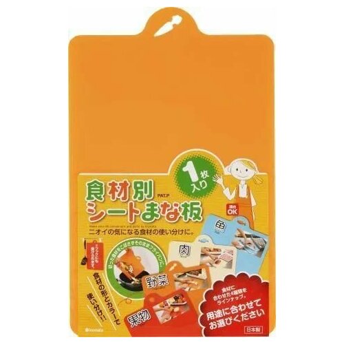 INOMATA Доска разделочная кухонная пластиковая для овощей240х382х1 мм 482₽