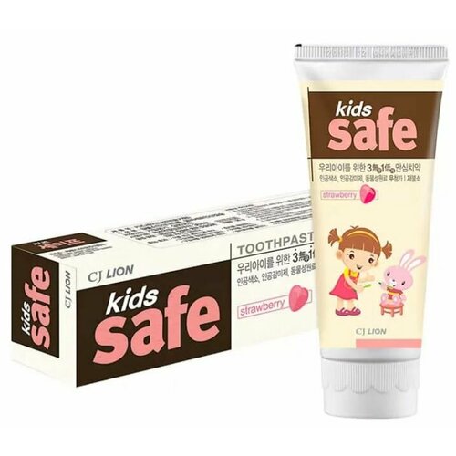 Lion Зубная паста детская со вкусом клубники Kids Safe, 90 г зубная паста детская clinica kids со вкусом клубники lion 60гр