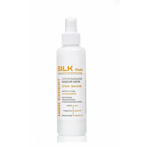 Спрей-бальзам Жидкий шелк несмываемый Silk fluid hair expert 250 г