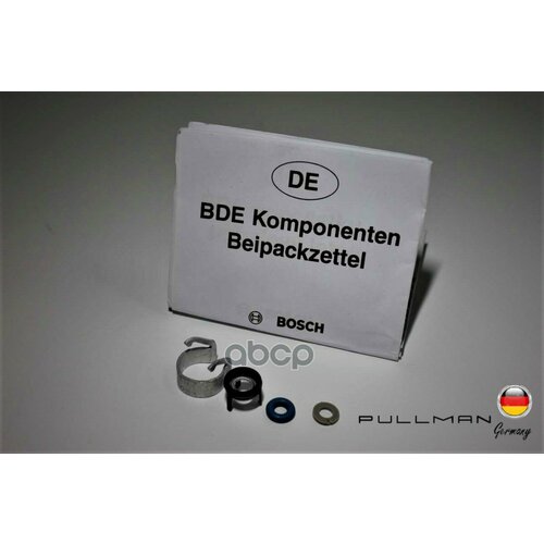 Pемонтный Комплект PULLMAN арт 609J8909B7 1220₽