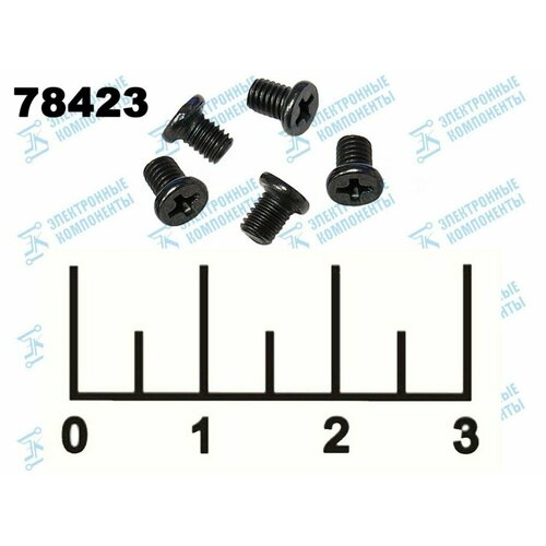 Винт для ноутбука М3*4мм черный (1 штука)