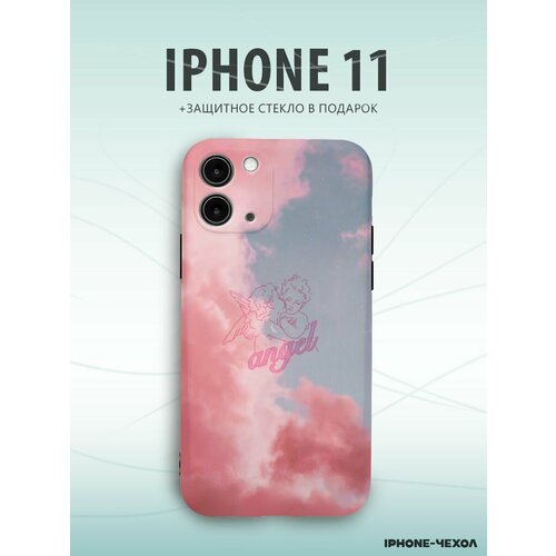 Чехол Iphone 11 розовые облака