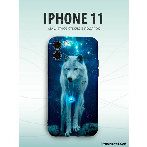 Чехол Iphone 11 белый волк