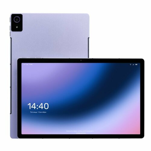 1095 Планшет KVADRA_T IPS Full HD 20001200 KVADRA OS 6128 ГБ Wi-FiLTE 342 Втч цвет серенити 4199000₽