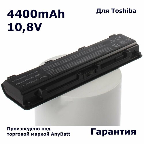 Аккумулятор AnyBatt 4400mAh, для Satellite L875D-B7M L850D-BNK L850-D2S L875D-C4M C850-D1K L875-B4M C850D-C7K аккумуляторная батарея anybatt 11 u4 1454 4400mah для toshiba satellite l875d b7m satellite l850d bnk satellite l850 d2s l875d c4m satellite c850 d1k l875 b4m satellite c850d c7k l850 c4w satellite l850 b4s satellite l850 c6s